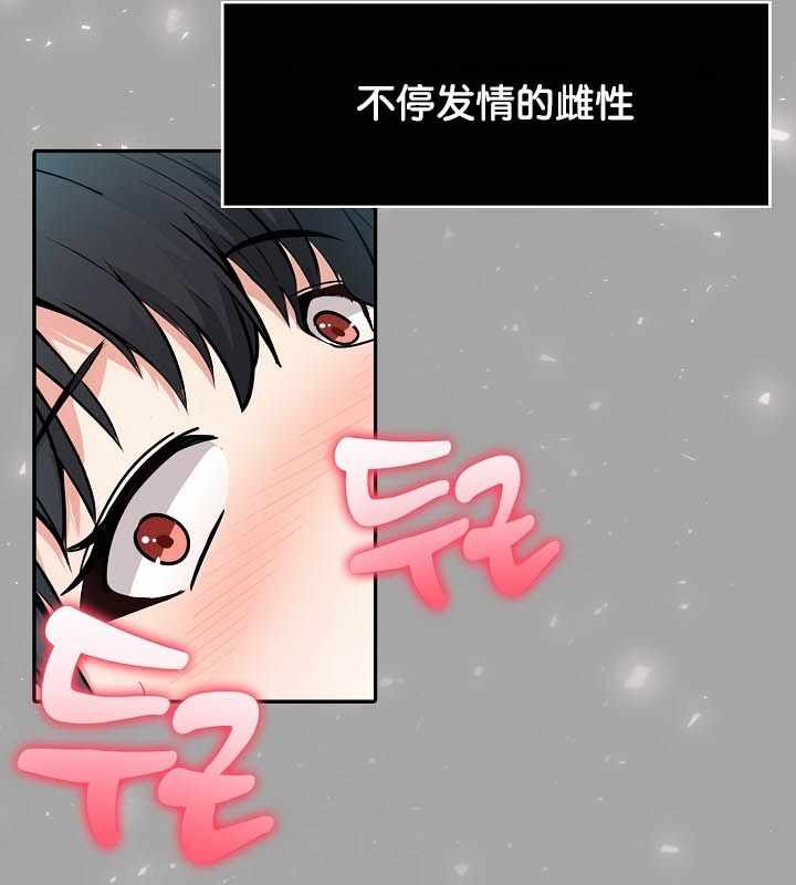 第58张