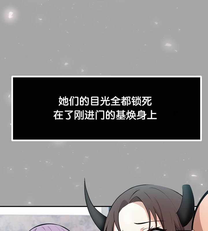 第59张