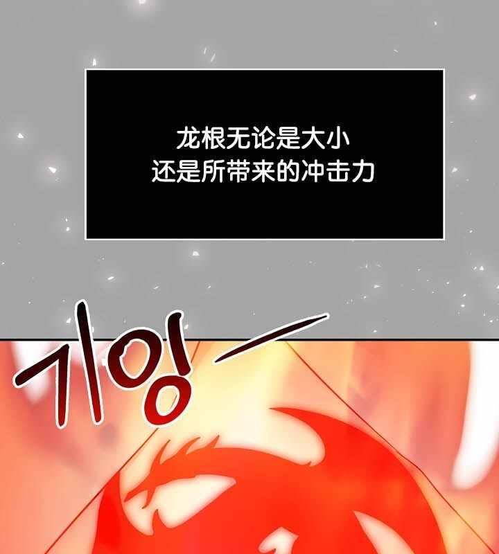 第66张