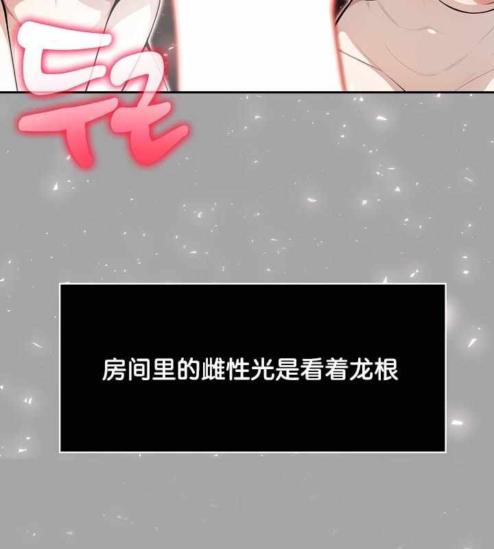 第72张