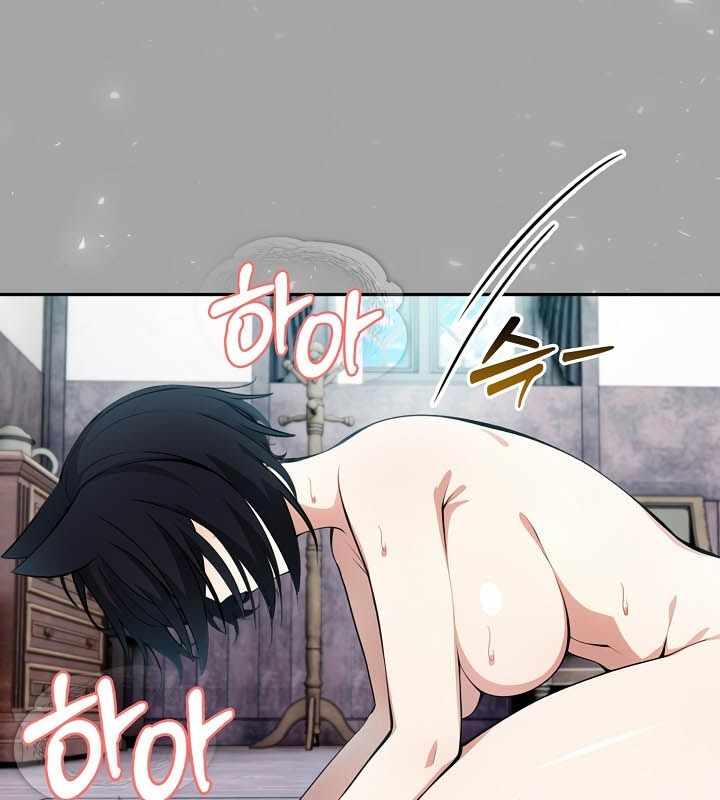 第74张