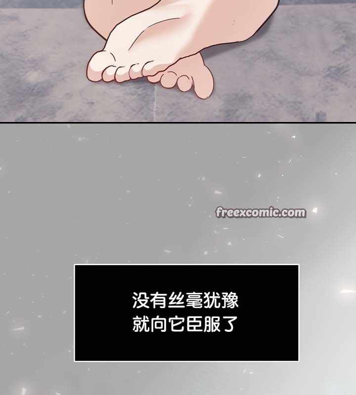 第84张