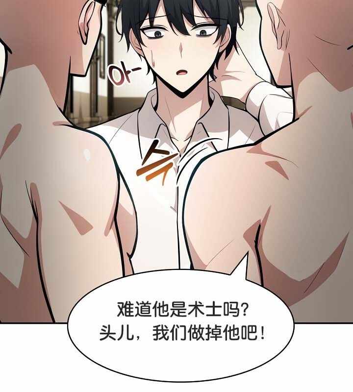 第103张
