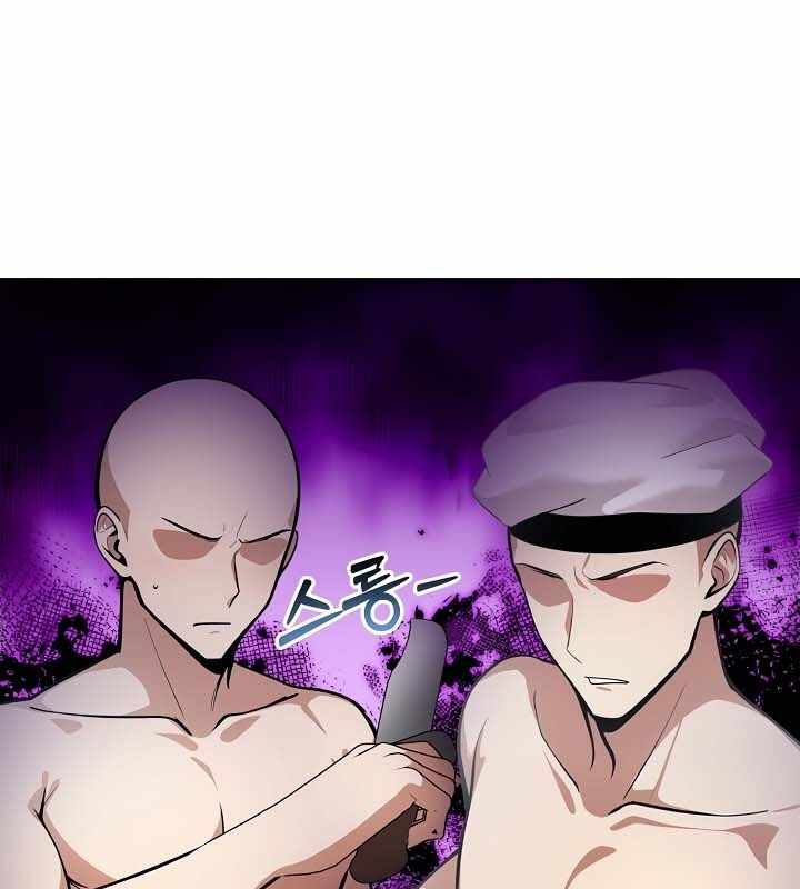 第106张