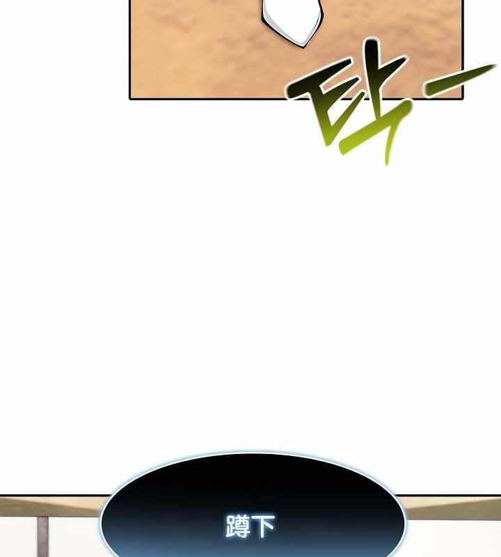第115张