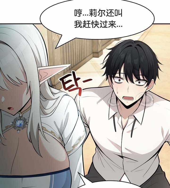 第130张