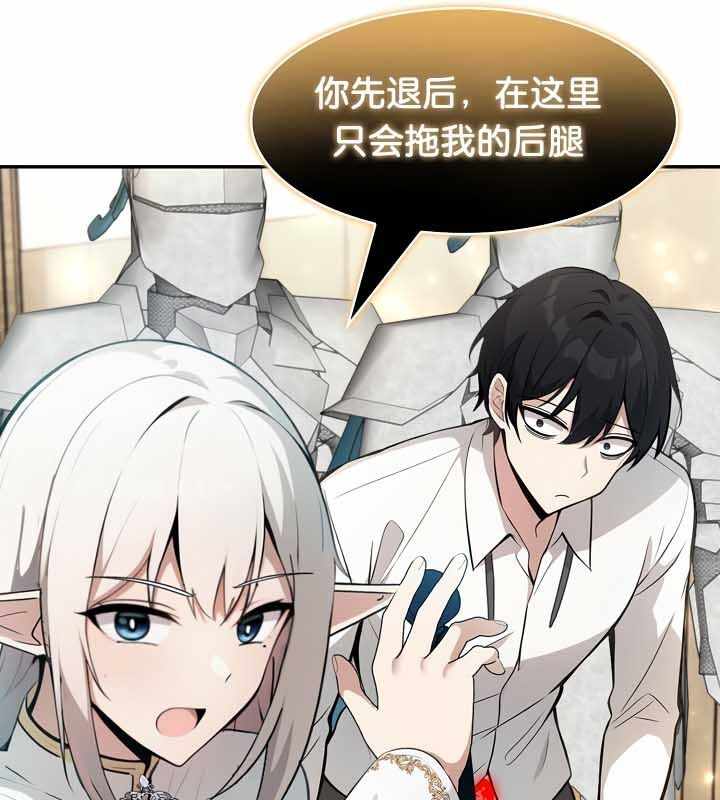 第140张