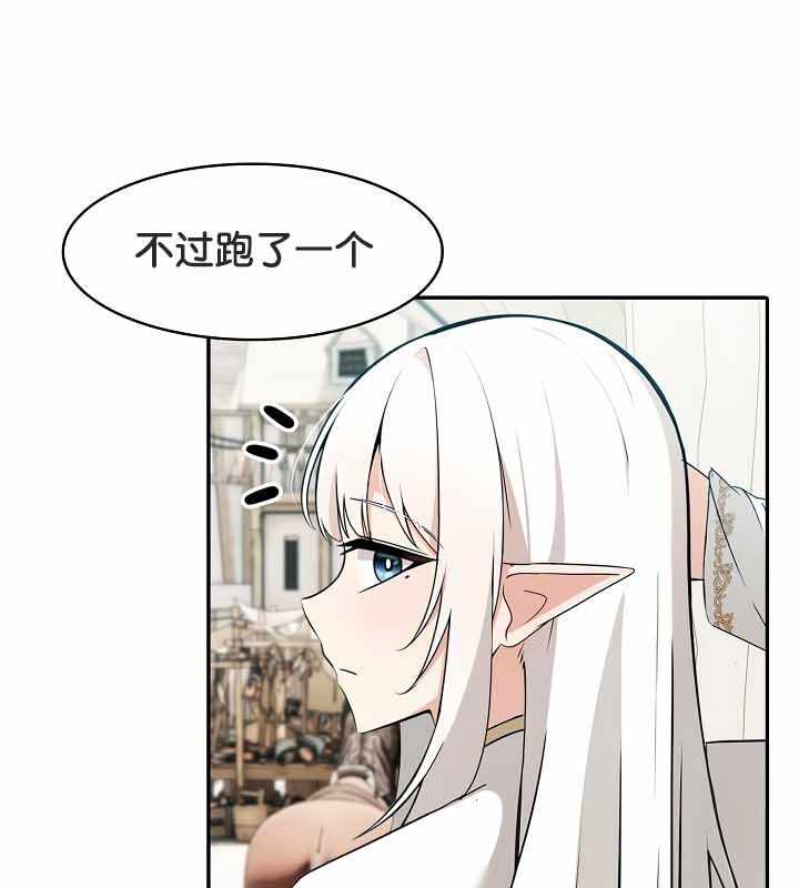第17张