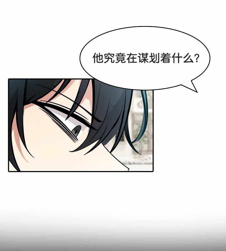第40张