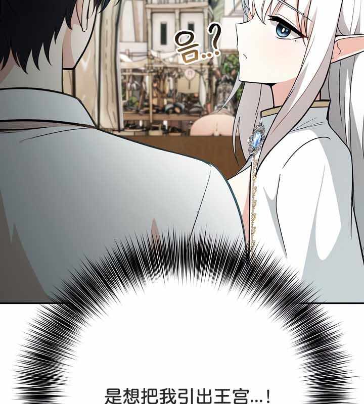 第52张