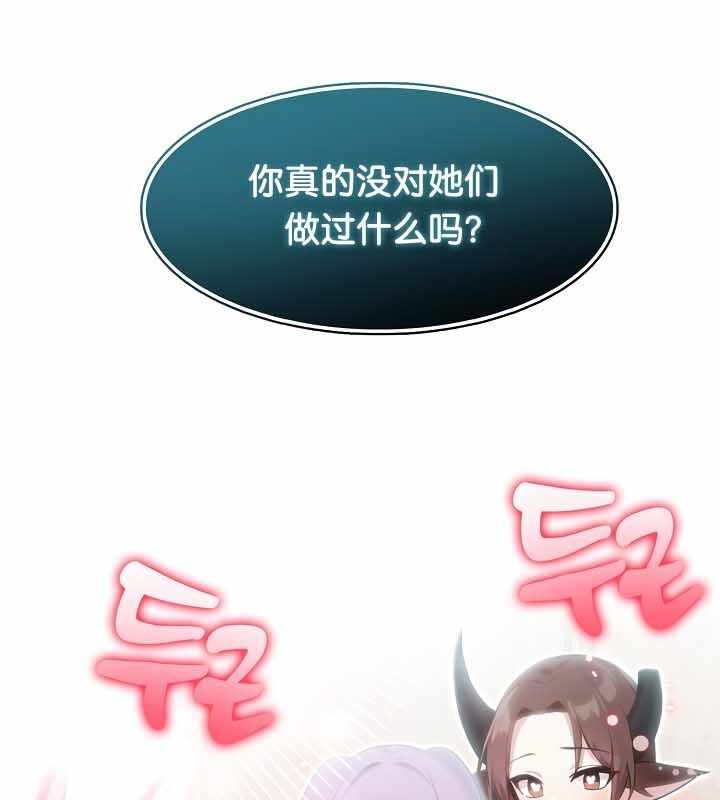 第57张