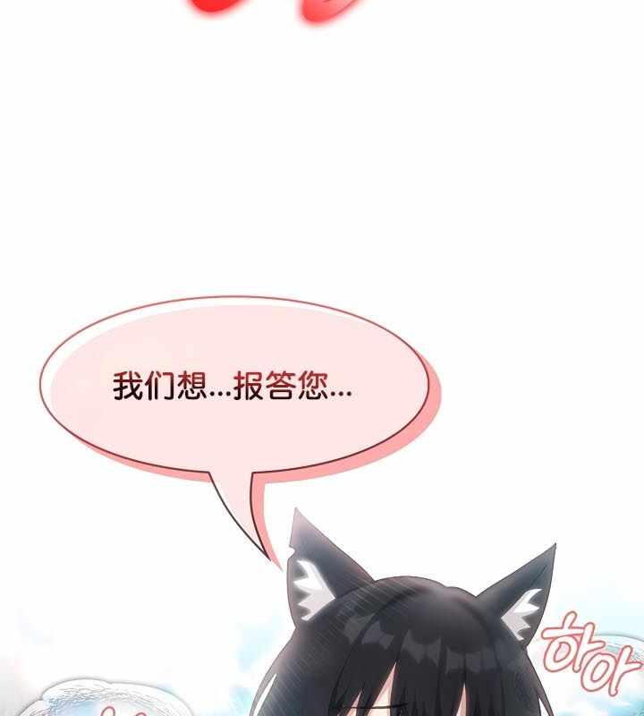 第71张