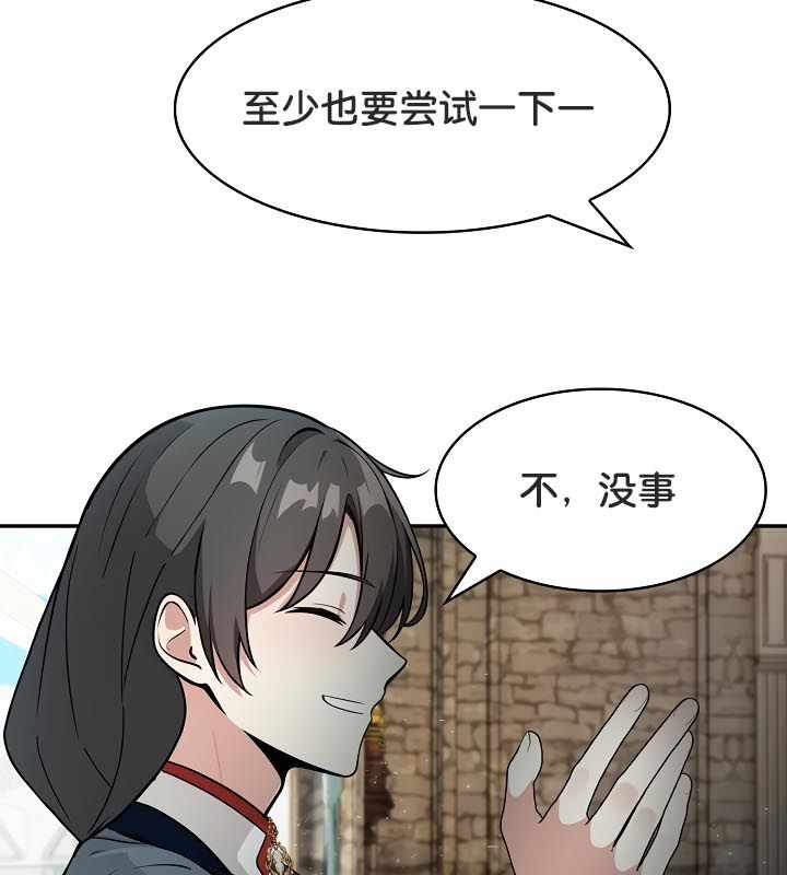 第99张