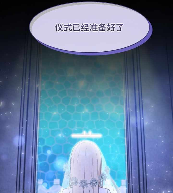 第116张