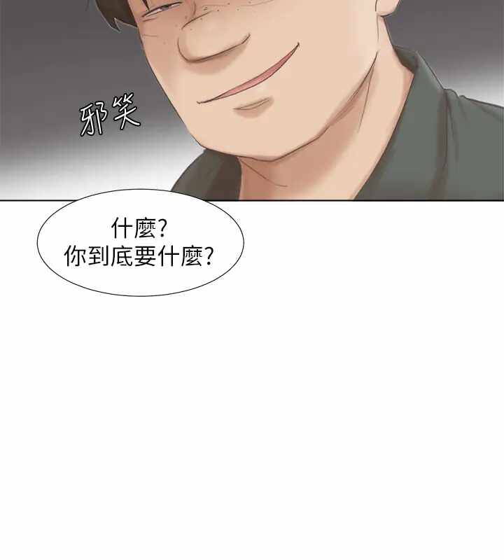 第16张