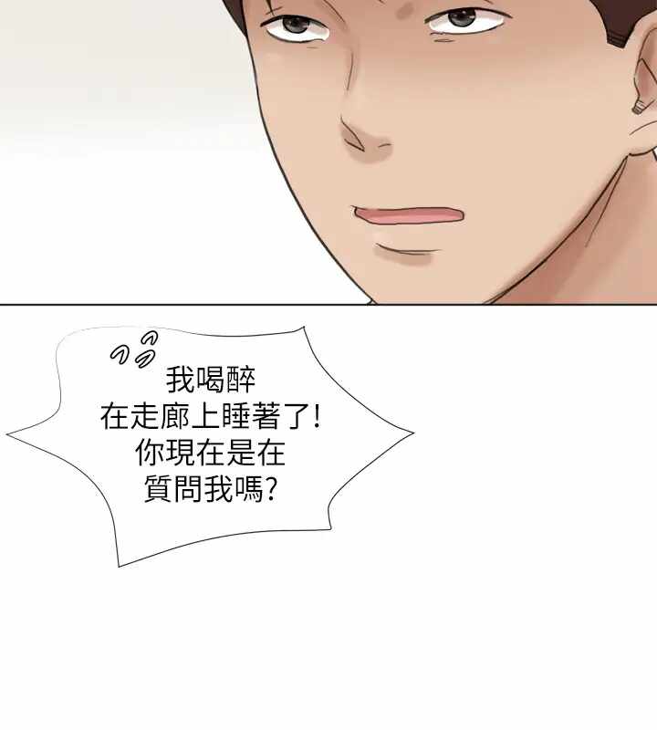 第8张