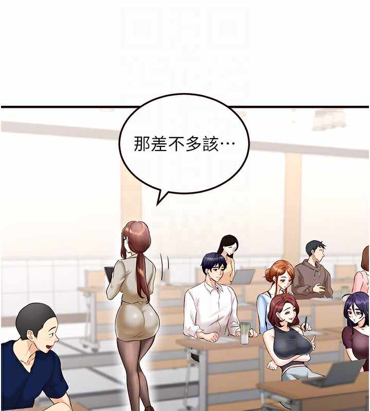第80张
