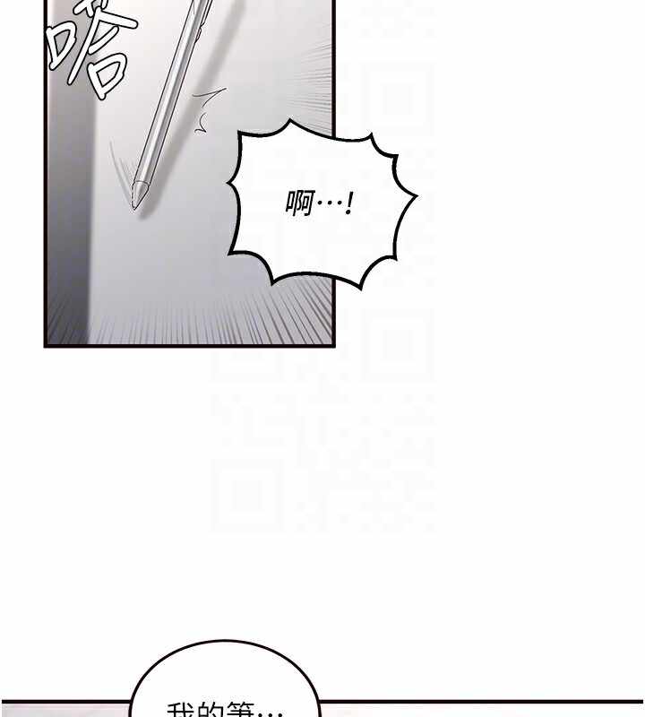 第85张