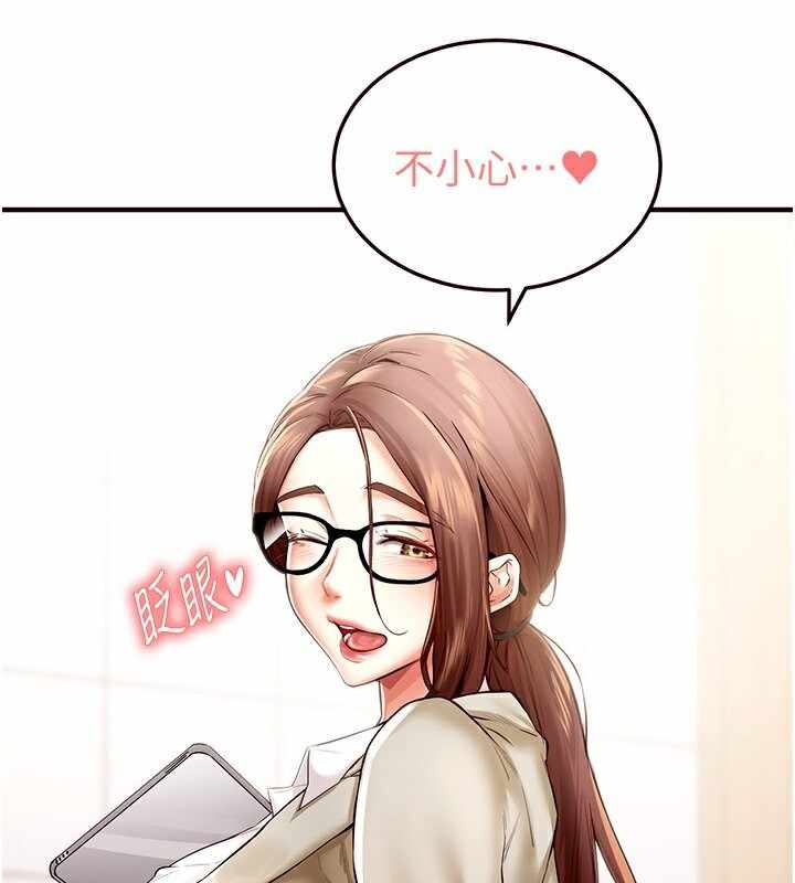 第101张