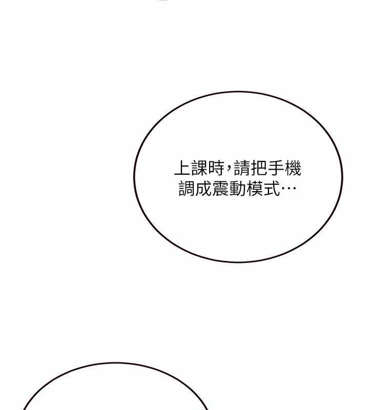 第109张