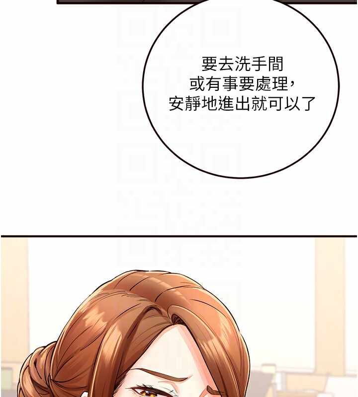 第112张