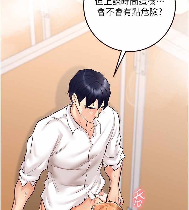 第136张