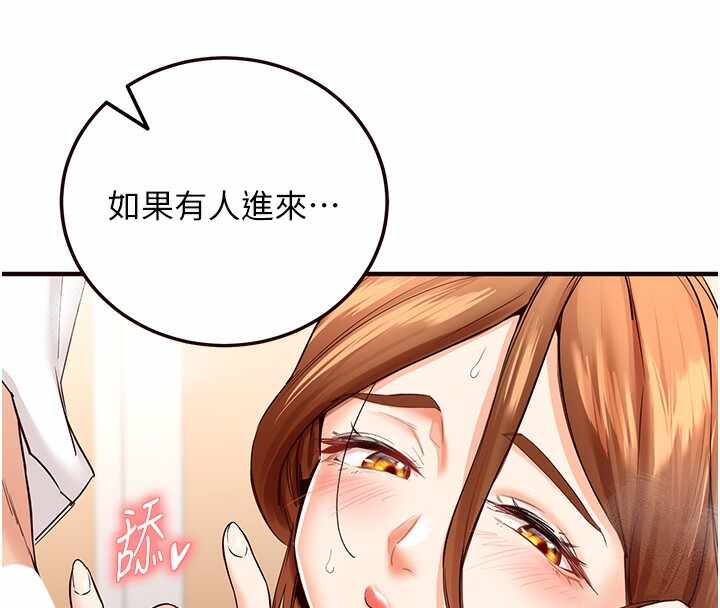 第141张