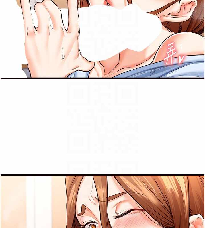第142张