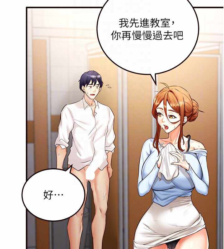 第36张