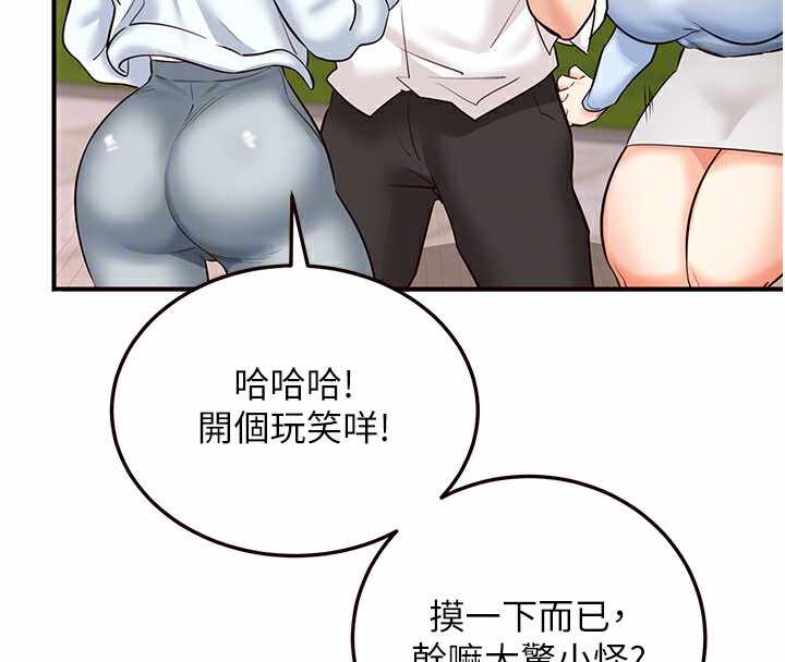 第75张