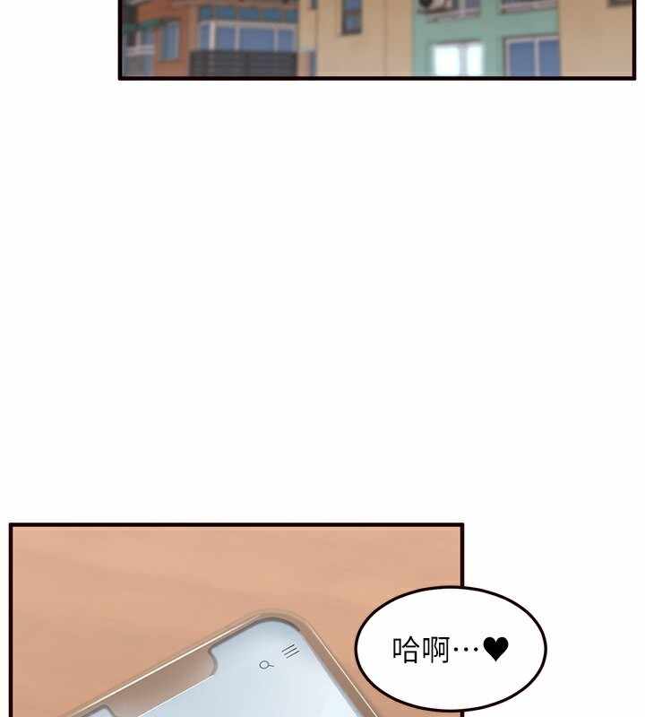 第92张