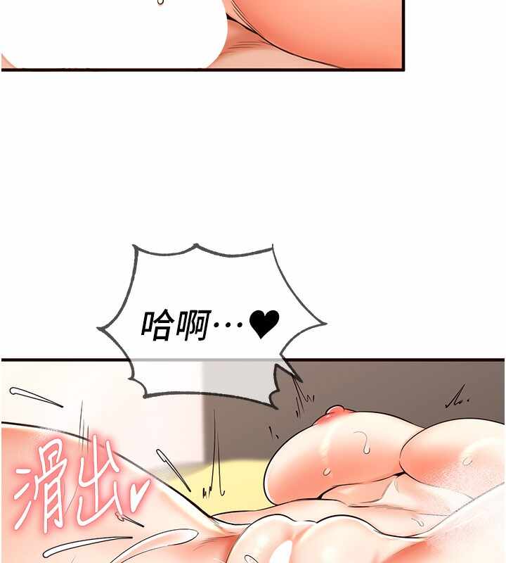 第143张