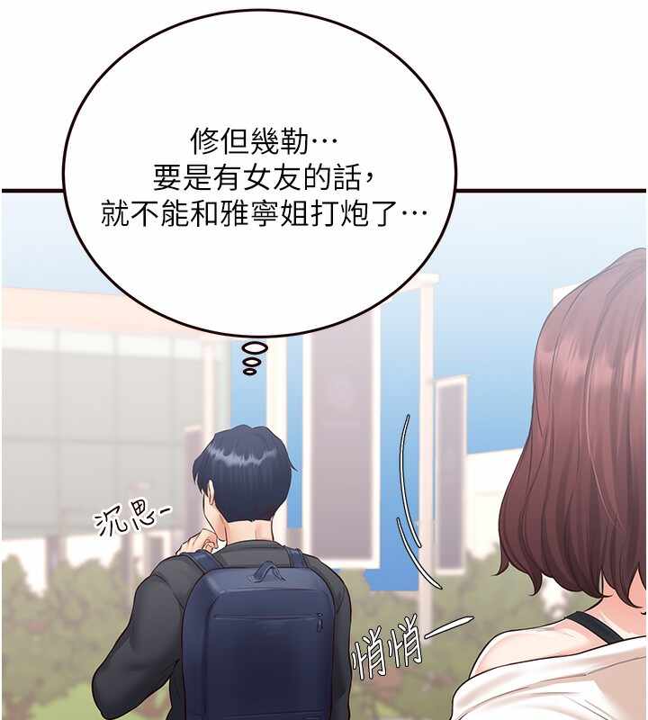 第30张