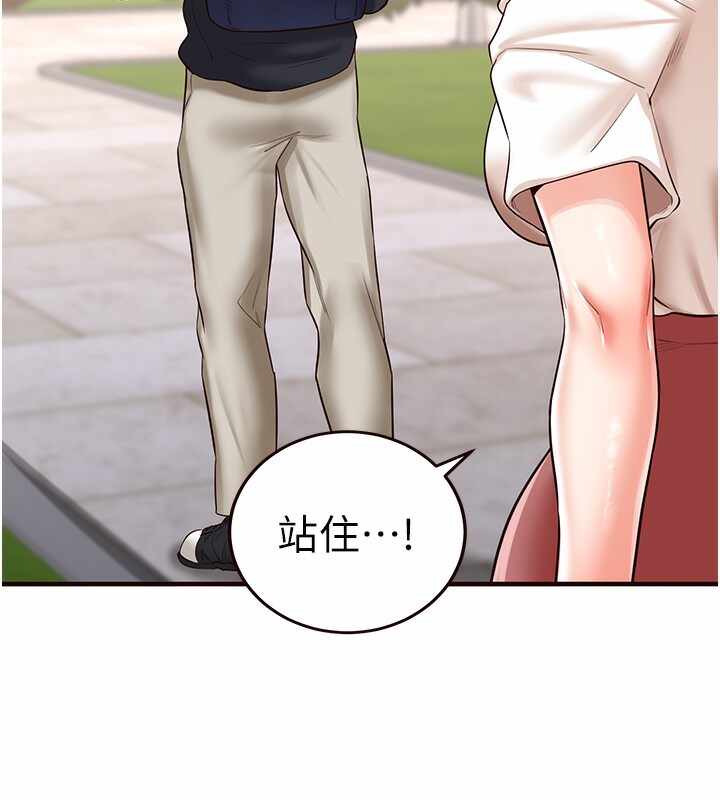 第32张