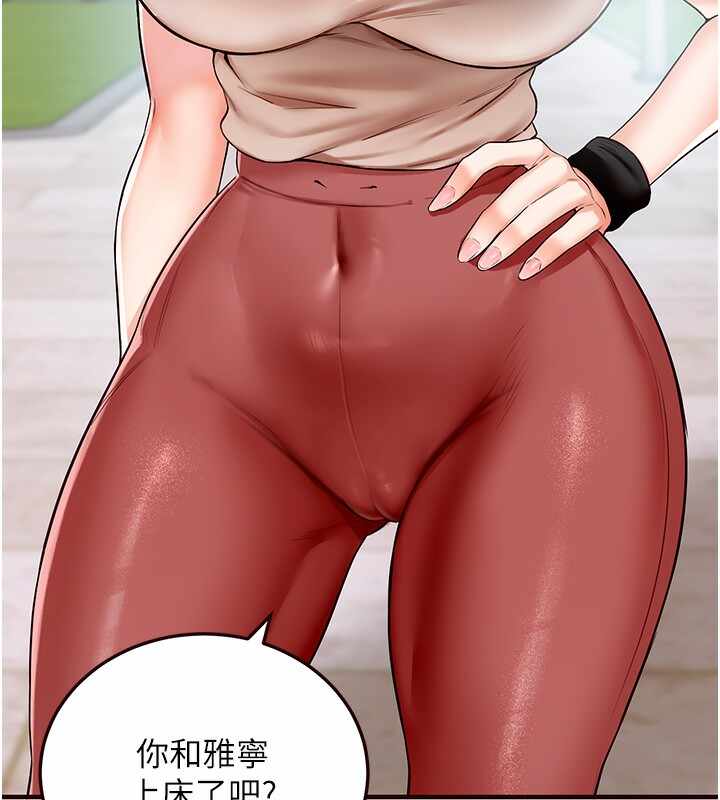 第45张