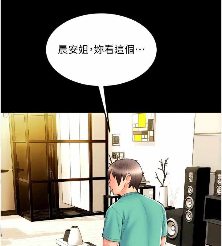 第9张