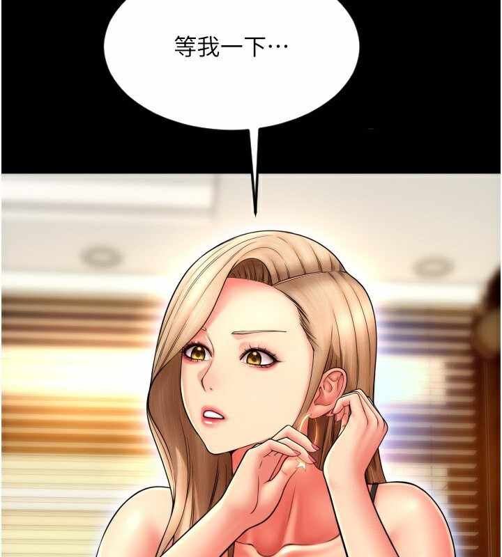 第14张
