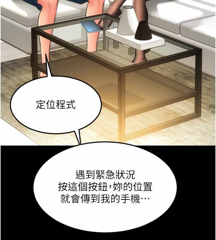 第28张