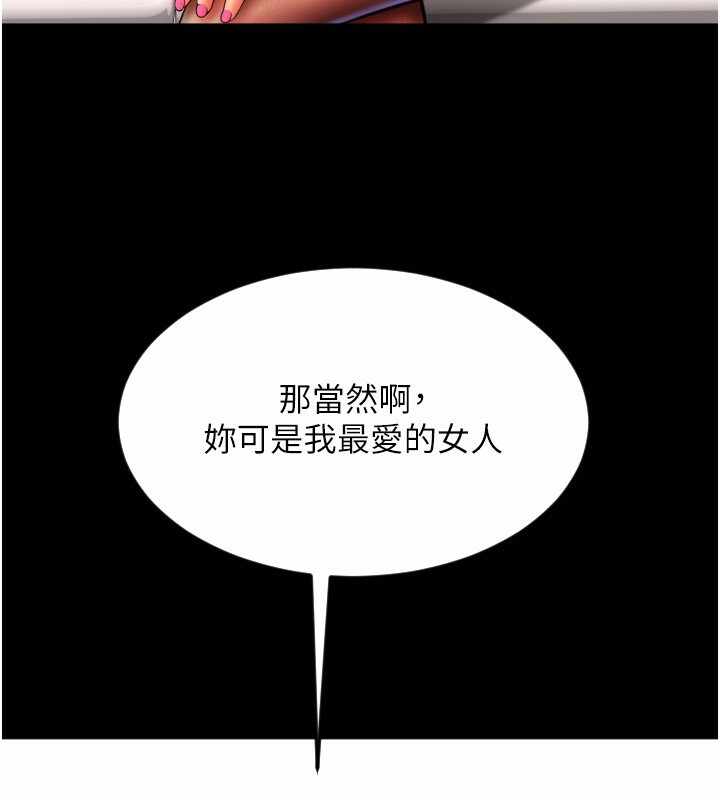 第40张