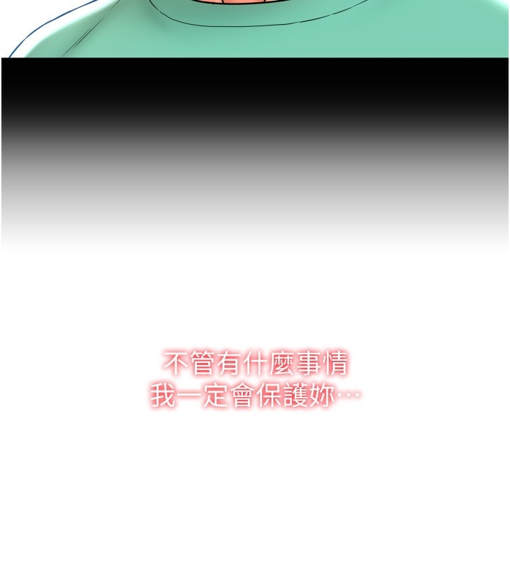 第47张