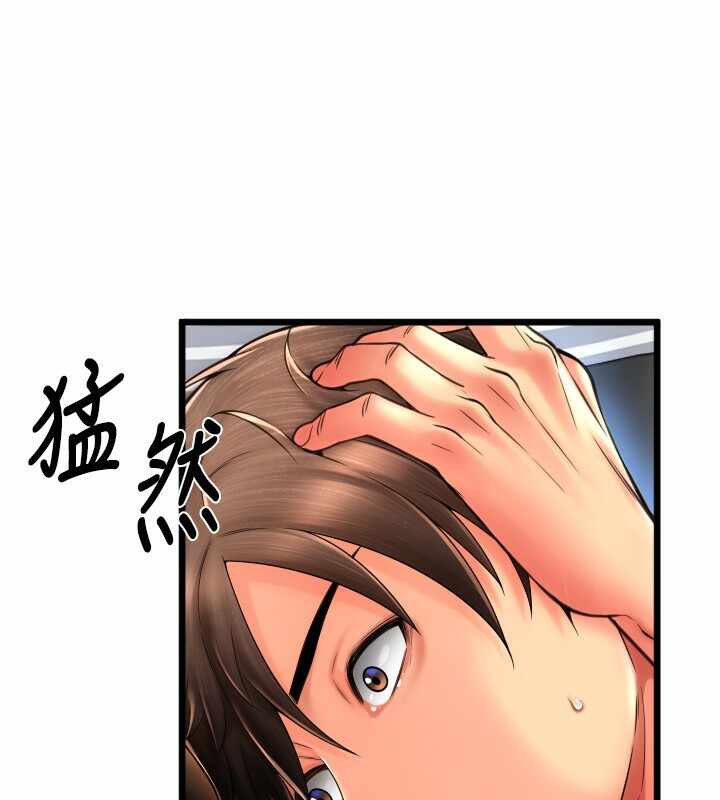 第50张
