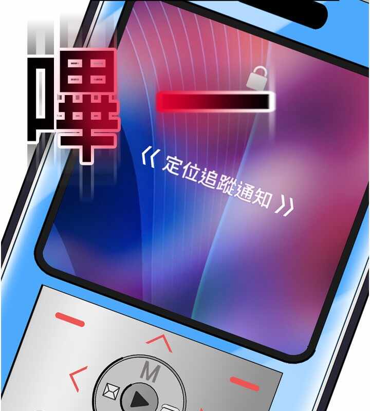 第57张