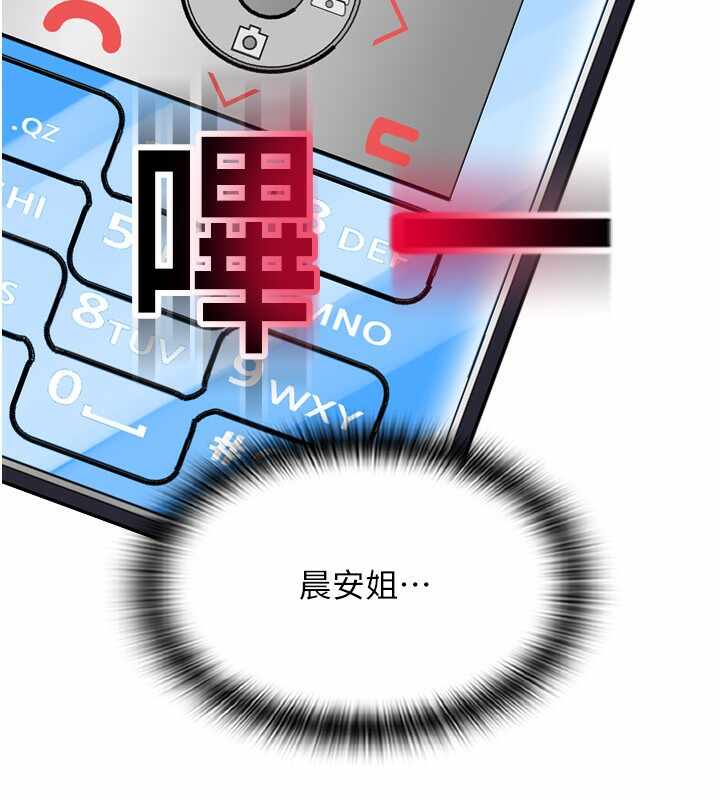 第58张