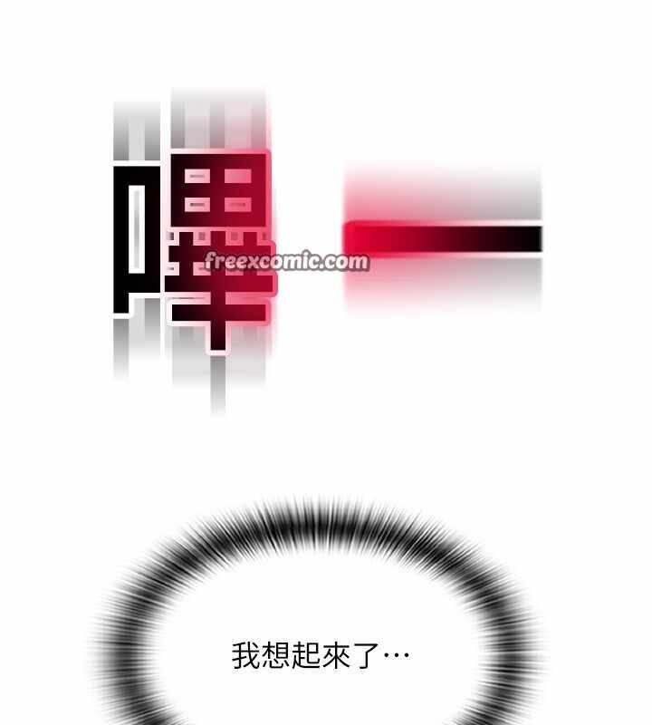 第61张