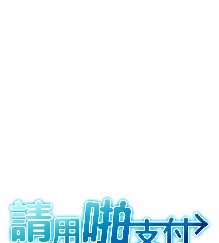 第80张