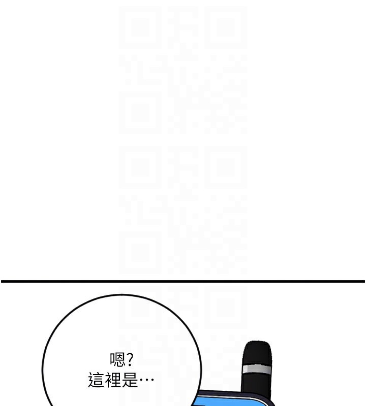第89张