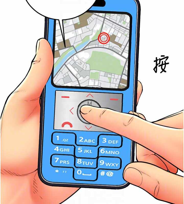 第93张