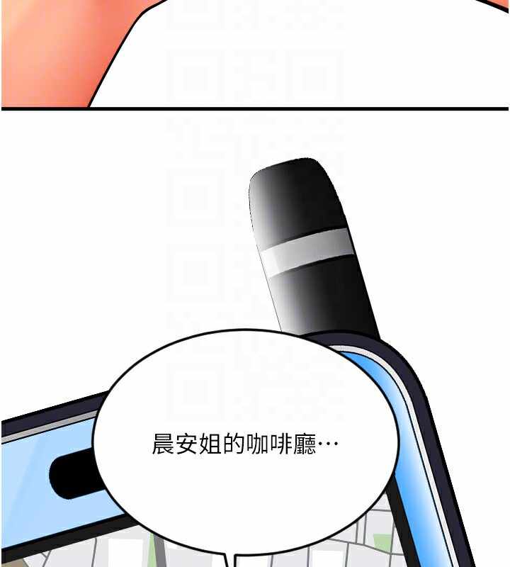 第96张