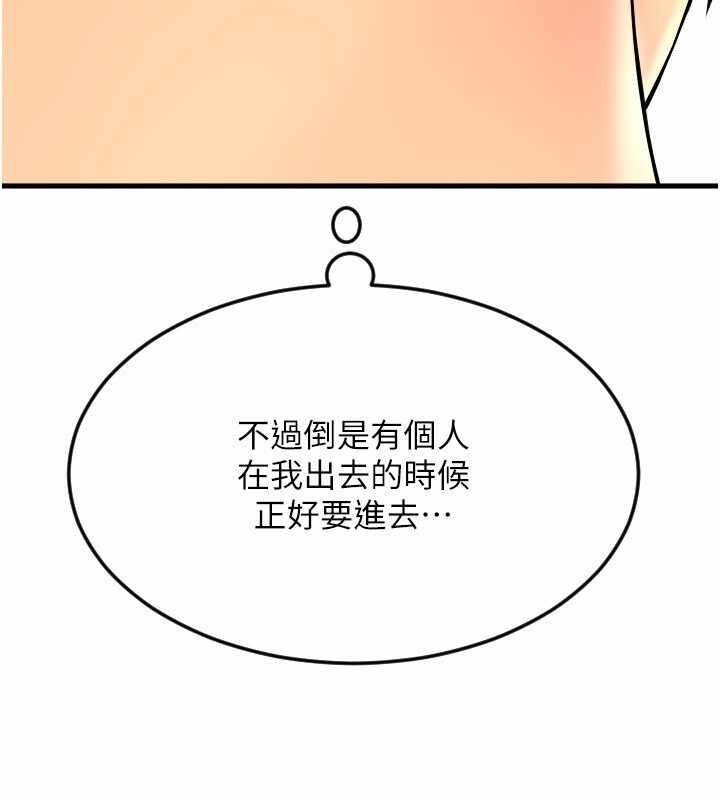 第109张