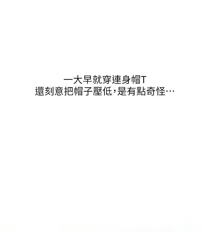 第119张